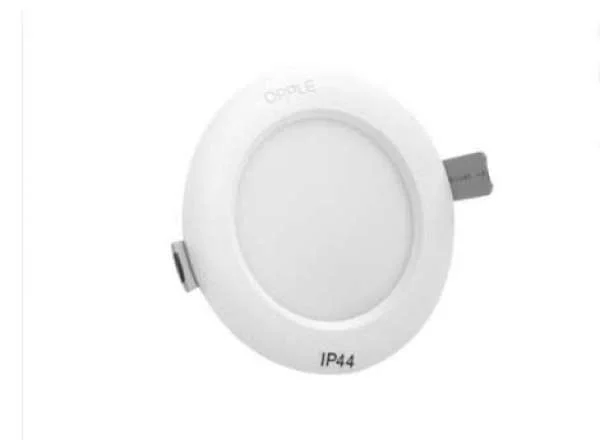 den-downlight-ecomax-18w